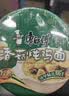 康师傅 方便面 经典香菇炖鸡桶面106g*12 泡面整箱速食 方便食品 实拍图
