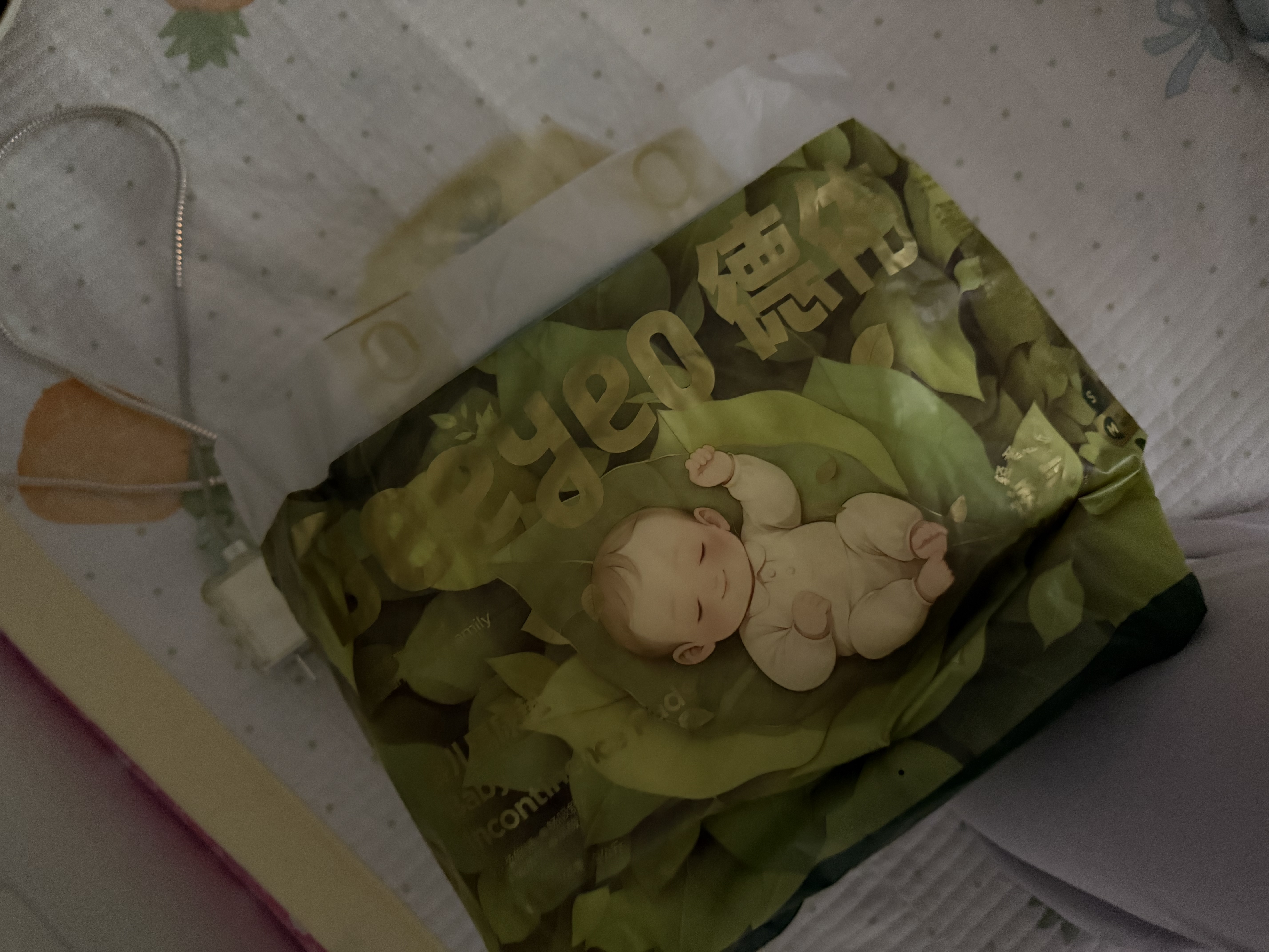 德佑 婴儿隔尿垫一次性护理垫新生儿宝宝床垫透气纸尿垫 【柔薄透气】M码32片33*45CM 实拍图