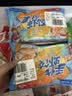 广州酒家手作虾饺180g*3袋共27个疯狂动物城儿童早餐手工水晶虾饺皇生鲜 实拍图