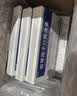 【10盒装】[金花] 转移因子口服溶液10ml*8支 实拍图