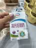 伊利【新鲜日期】高钙低脂牛奶 250ml*21盒加25%钙 实拍图