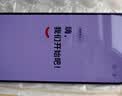 小米（MI）REDMI Note 17 6+128 紫 8000mAh大电池 7英寸大屏 AI反诈 国家补贴 红米note15迭代款 5g手机 实拍图