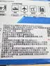 京东京造 75%酒精湿巾80片*3包湿纸巾大包 卫生消毒湿巾纸  实拍图