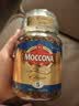 摩可纳（Moccona）经典5号低因冻干速溶黑咖啡100g瓶装 中度烘焙进口拿铁冰美式0糖 实拍图