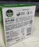 滴露（Dettol）香皂滋润倍护105g*3块 洗发皂 洗手洗头男士沐浴洗衣抑菌肥皂女士 实拍图