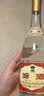 汾酒黄盖玻汾 清香型白酒 53度 475mL*4瓶 超值组套 实拍图