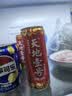 天地壹号苹果醋饮料330ml*15整箱 低糖0脂青春版 多喝醋有好处 秋国庆送礼 实拍图