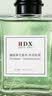 IDX大吉岭茶香水男女士古龙车载香薰礼盒持久淡香大牌纪念日生日礼物 实拍图