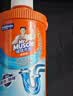 威猛先生（Mr Muscle）管道疏通剂 500g*3瓶 下水道强力疏通剂 卫生间管道疏通神器 实拍图