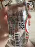 泰象曾舜晞同款泰国原装进口苏打水西瓜味325ml*24瓶 整箱 实拍图