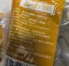 云山半 魔芋块500g*2袋 0脂肪魔芋片粉丝素毛肚代餐饱腹关东煮火锅食材 实拍图