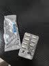 【原研药】哈乐 盐酸坦索罗辛缓释胶囊 0.2mg*10粒/盒 实拍图