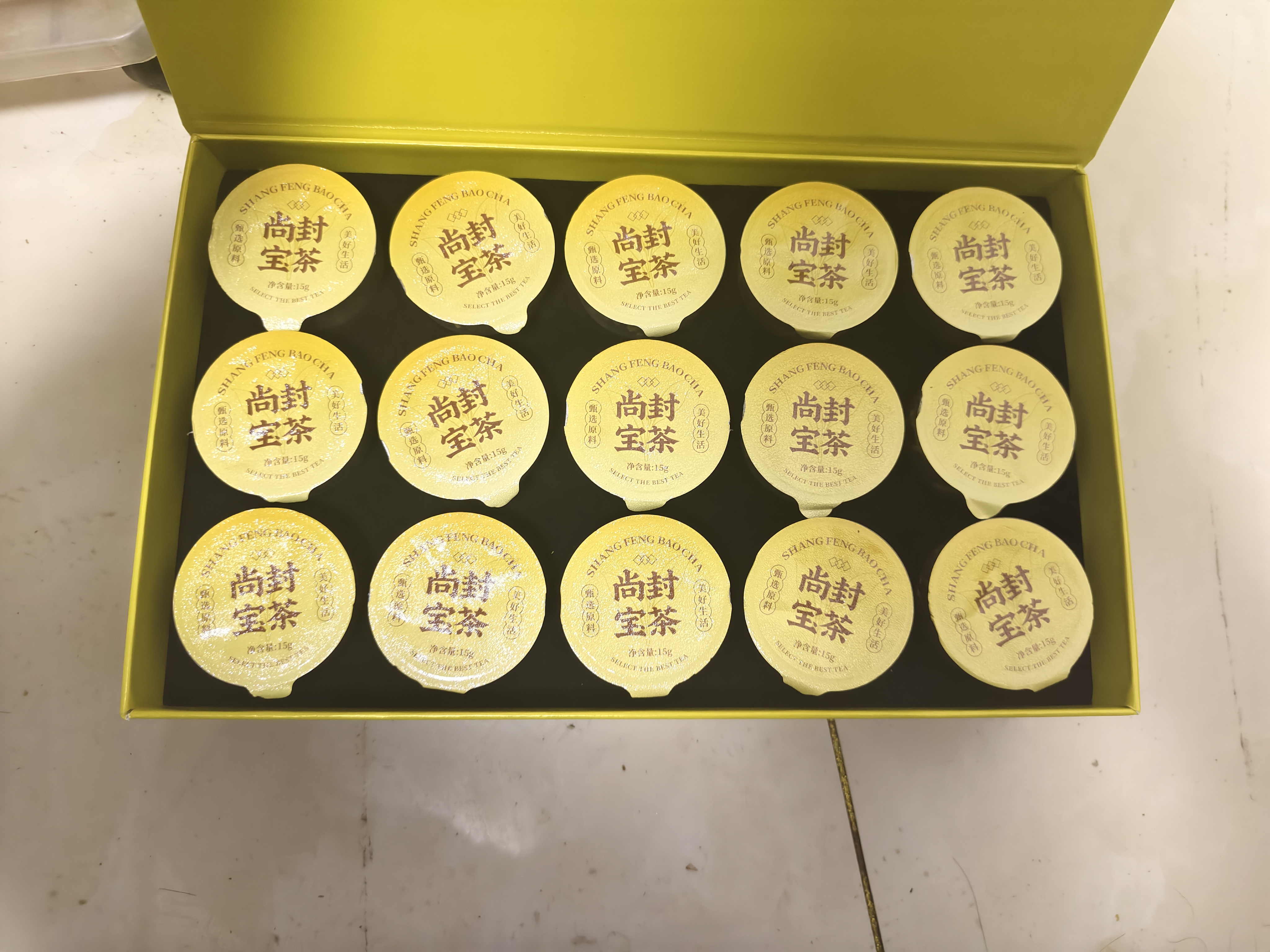 尚封宝茶菊花枸杞决明子茶養盰護肝茶特级蒲公英金银花熬夜去火养生茶450g 实拍图