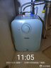 海尔（Haier）小厨宝厨房热水器小型热水宝小尺寸厨宝储水式家用快速加热大水量厨下式厨宝速热海尔热水器小厨宝 6.6L 2200W 连续出水36.4L 实拍图