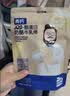奶酪博士高钙A2β-酪蛋白牛乳棒棒糖40.6g 奶酪棒宝宝儿童零食热门商品 实拍图