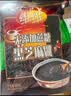 维维无添加蔗糖黑芝麻糊560g 营养早餐即食代餐冲饮 速溶即食 实拍图