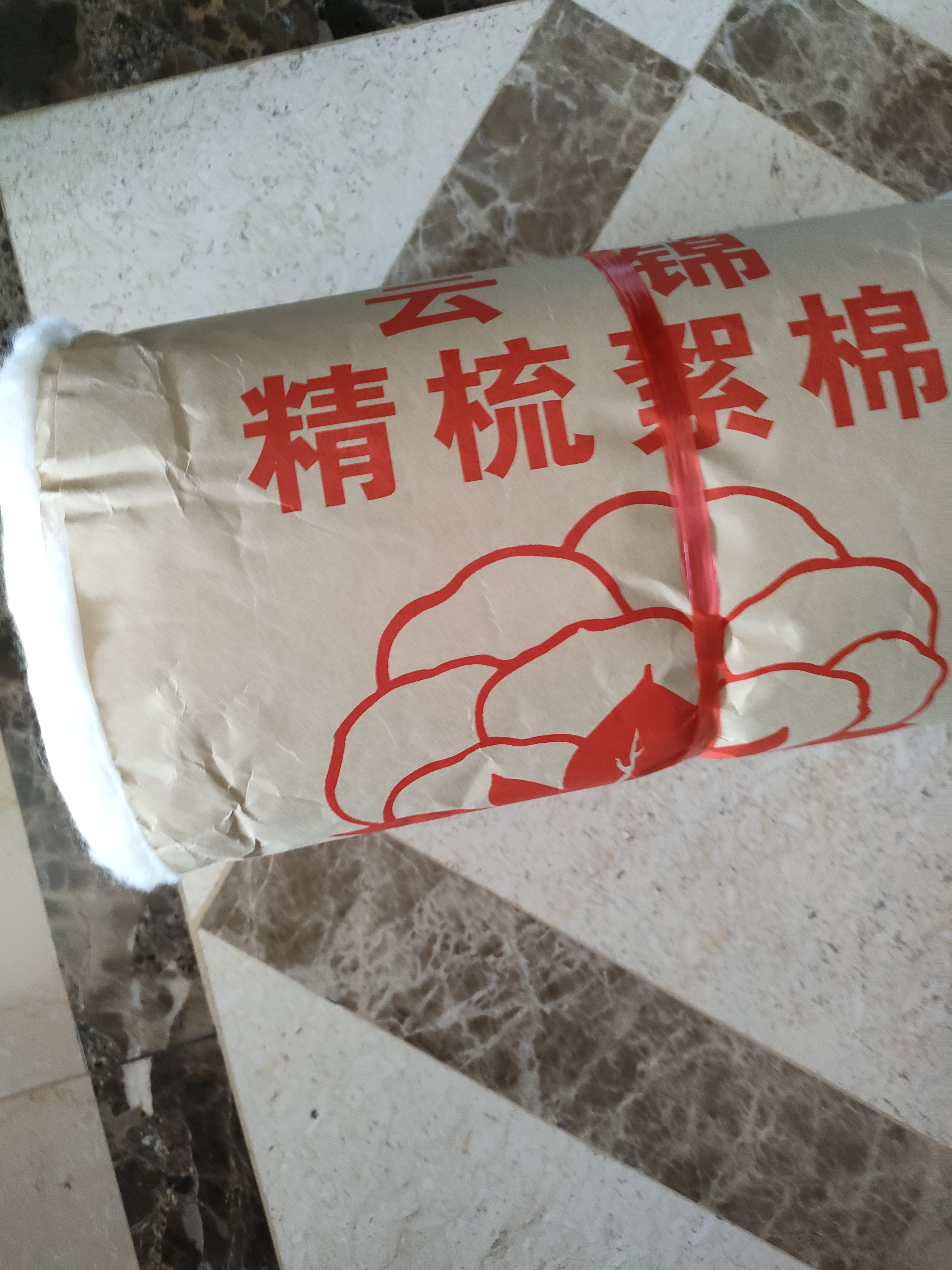 云瑾 新疆棉花 散装棉花精梳絮棉天然长绒棉被儿童婴儿褥子手工褥 1斤/卷 实拍图