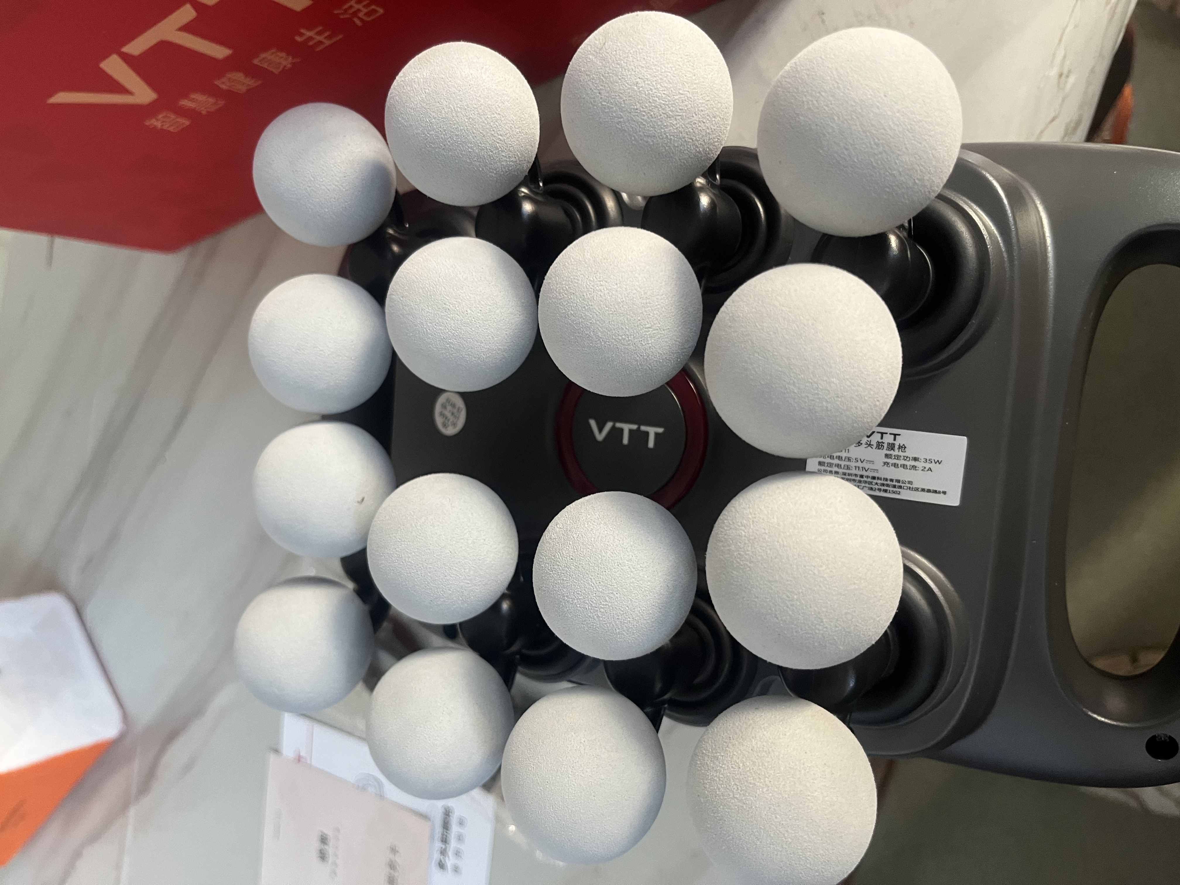 VTT大力金刚指十六头筋膜枪按摩器肩颈腰背多功能全自动揉捏腿部全身肌肉颈膜小腿仪中秋节礼物国庆 【Pro礼盒款】99档+5C大容量锂电池+深层按摩 实拍图