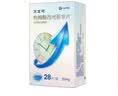 【原研药】万艾可 Viagra 枸橼酸西地那非片 25mg*28片/盒 男科用药 小蓝片 27年品质守护 实拍图
