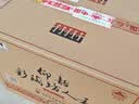 仰韶彩陶坊人和 加量装白酒 (46度500ml+70度50ml)*6瓶 整箱 酒厂直供 实拍图