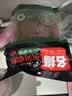 名揚名扬火锅底料麻辣藤椒味500G 手工全型麻辣烫香锅串冒菜小龙虾 实拍图