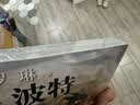 哈利波特全彩绘本5册 哈利波特与魔法石,哈利波特与密室,哈利波特与阿兹卡班囚徒,哈利波特与火焰杯,哈利波特与凤凰社  实拍图