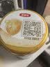 伊利金领冠育护幼儿配方奶粉3段12-36个月960g*1罐【5倍DHA好脑力】 实拍图