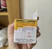 贝亲（Pigeon）自然实感第3代启衔奶嘴 宽口径奶嘴 LL号-1只装 9个月以上 BA133 实拍图