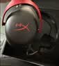 极度未知（HYPERX）飓风2飓风3系列电竞游戏耳机头戴式 fps吃鸡耳麦降噪麦克风 原金士顿cloud2电竞耳机 飓风3无线版-黑红【Hear360音效丨长续航】 实拍图