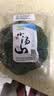 小汤山 西兰花 270g 基地直供新鲜蔬菜GAP认证 实拍图