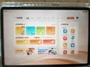 HUAWEI MatePad 11.5 鸿蒙焕新版 华为平板电脑 护眼屏 鸿蒙AI 学生平板儿童学习机 8G+256G 深空灰 实拍图