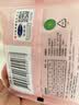 安莉芳Embry candies系列糖果裤女莫代尔中高腰内裤 DEP00157SKN XL  实拍图