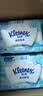 舒洁（Kleenex）湿厕纸80抽*8包家庭囤货装洁厕湿巾纯水湿纸巾 实拍图