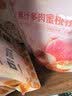 1号会员店（One's Member）果汁多肉蜜桃桃250g 水蜜桃干蜜饯果干办公室追剧零食独立小包装 实拍图