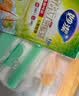 妙洁 站立密封袋 共60只 小中号组合 食品级自封袋保鲜密实袋 实拍图