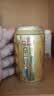 珠江啤酒10度 珠江金麦穗啤酒 330ml*24听 整箱装 京东自营 实拍图
