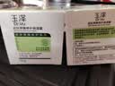 玉泽（Dr.Yu）皮肤屏障修护保湿霜50g敏感肌舒缓面霜补水保湿 实拍图