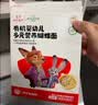 秋田满满有机蝴蝶面混合口味160g【满199减70】 实拍图