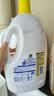 滴露（Dettol）衣物消毒液除菌柠檬3L 99.9%杀菌除螨内衣裤衣服消毒水 实拍图