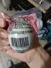 神邮 高邮咸鸭蛋熟20枚*60g家庭装 即食咸鸭蛋流油 企业团购 实拍图