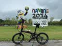 大行（DAHON）自行车锁五位密码锁通用公路车山地车锁防盗自行车锁 黑色【带锁架】 实拍图