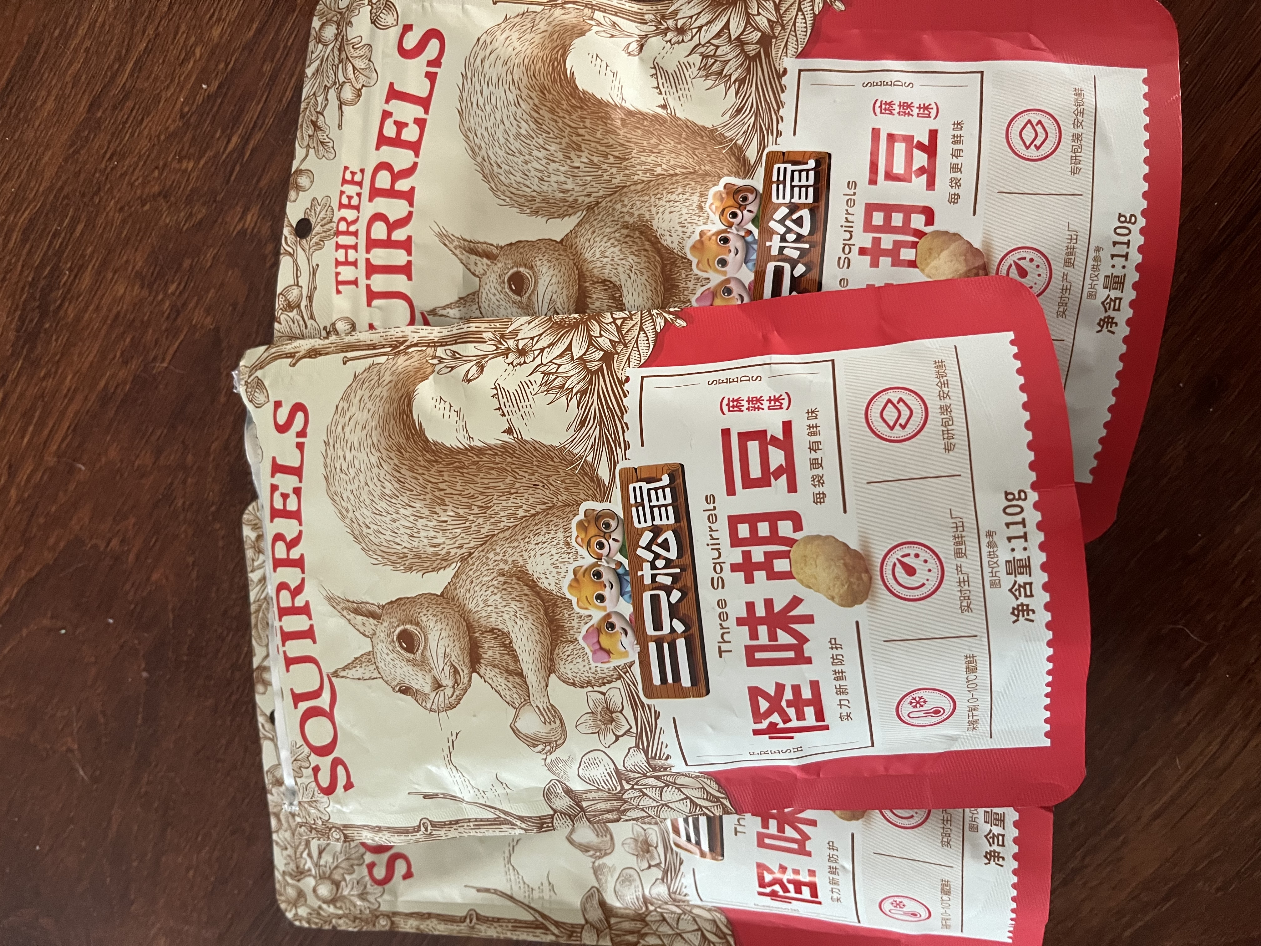 三只松鼠怪味胡豆 地道川渝风味重庆特产偏麻辣味怀旧休闲零食110g 实拍图