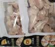 正大鸡翅根2斤【美食大赛同款】  生鲜冷冻鸡肉烤鸡翅鸡肉 实拍图