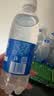 宝矿力水特电解质水功能性运动饮料500ml*15瓶 整箱装补充能量水分 实拍图