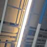 雷士（NVC）led灯盘吸顶灯替换灯芯高显色灯条贴片灯板24瓦白光6500K-Ra95 实拍图