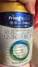 美素佳儿（Friso）皇家幼儿配方奶粉 3段（1-3岁幼儿适用）400g 乳铁蛋白（新国标） 实拍图