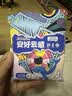 安好云感裸感卫生巾轻薄棉柔防漏姨妈巾日用夜用干爽透气 日用240mm4片 实拍图