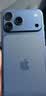 Apple/苹果iPhone 17 Pro Max 256GB 银色 移动联通电信5G 双卡双待手机 送礼好物 实拍图
