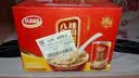 达利园桂圆银耳八宝粥送礼方便速食早餐粥即食罐头360g*12罐 整箱礼盒装 实拍图