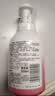 贝亲（Pigeon）洗发水沐浴露 含桃叶精华 婴儿洗发沐浴二合一 500ml IA209 实拍图